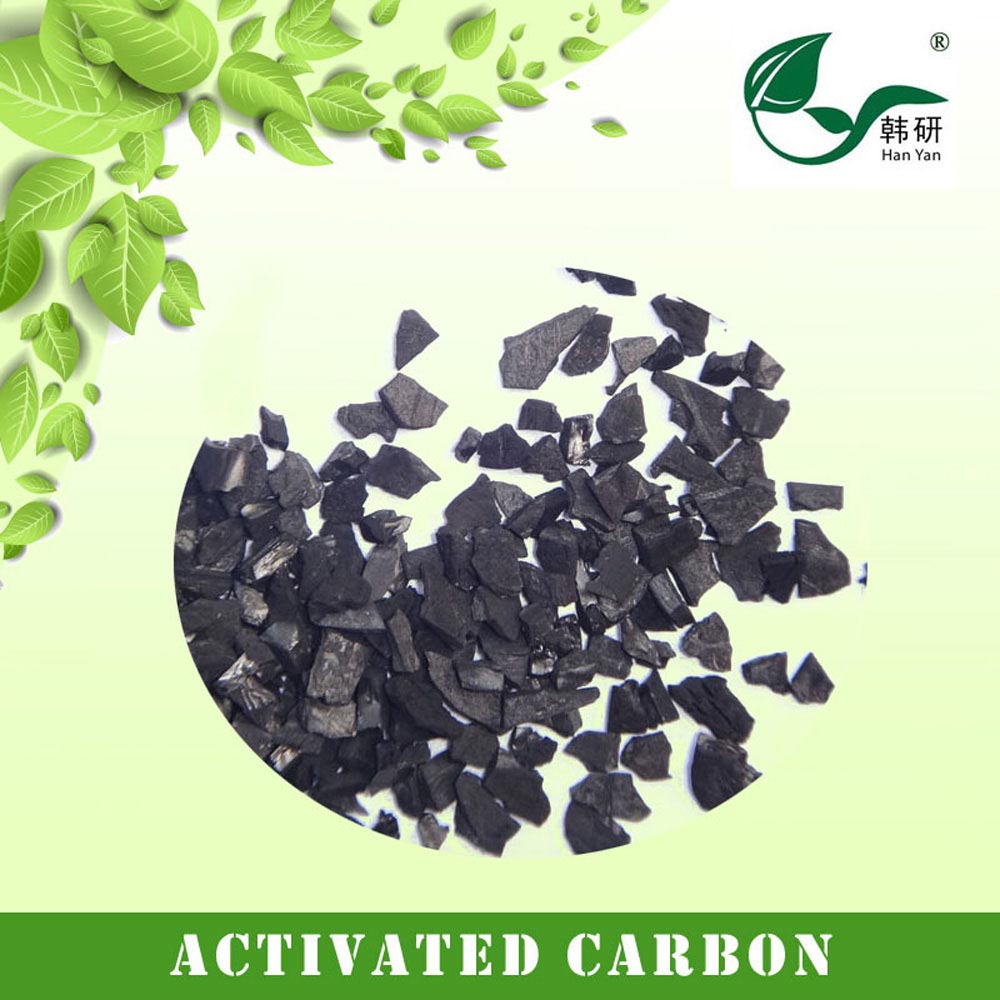 萬凈牌K580果殼活性炭